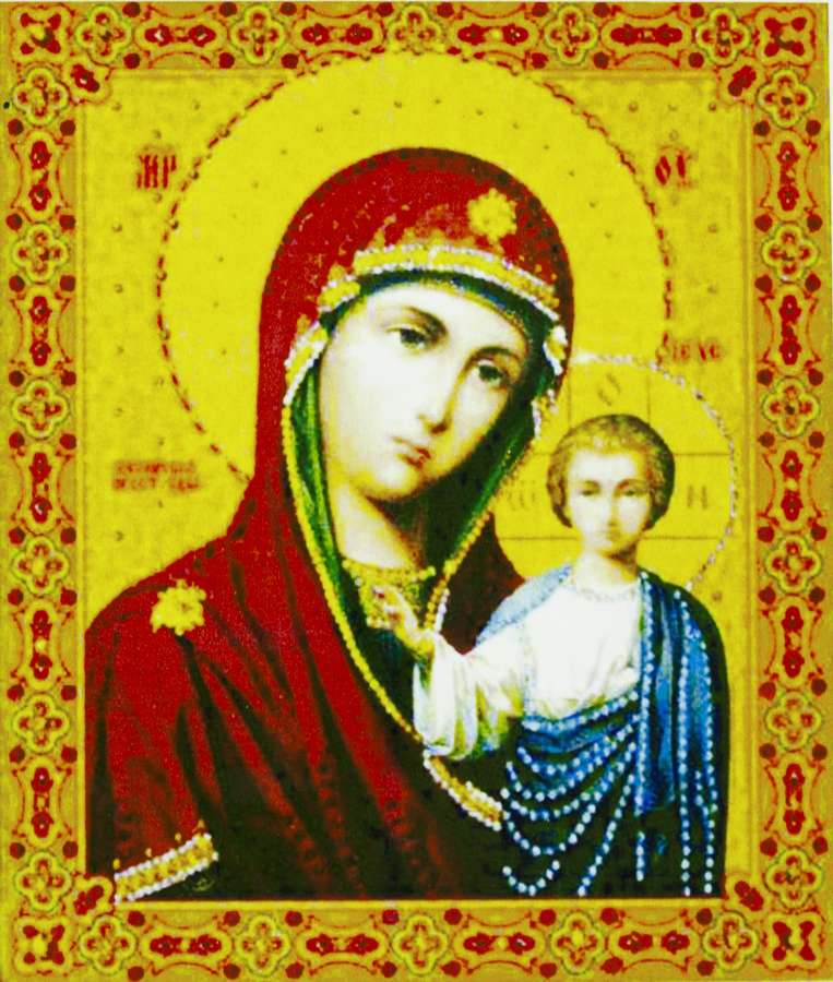 Алмазна мозаїка за номерами 30 * 40 "Богородиця" карт уп. (Полотно на рамі камені) (70490)