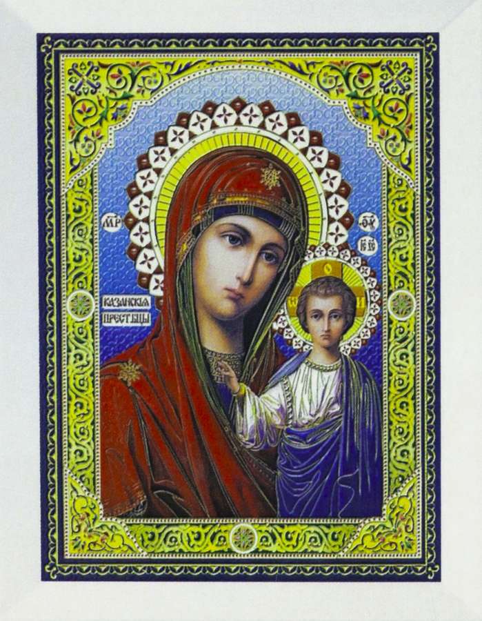 Алмазна мозаїка за номерами 20*30см "Діва Марія" карт уп. (Полотно на рамі камені) (20437)