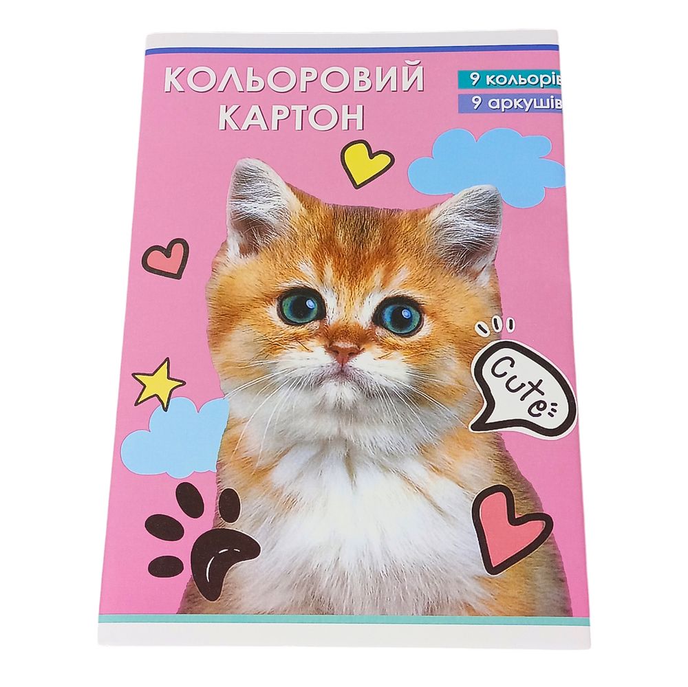 Картон кольоровий золото+срібло А4 9 аркушів Різнокольоровий Без бренду (11В-017)