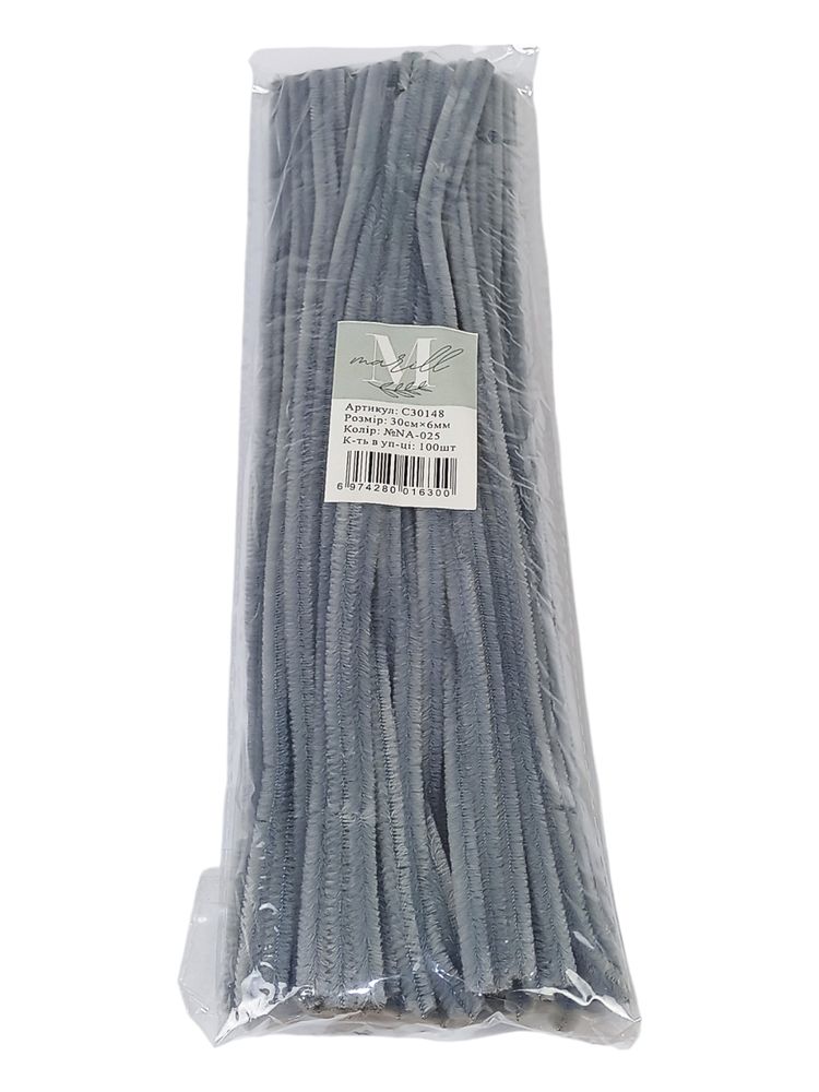 Синельная проволока, 300 х 6мм, серый, 100 шт (C30148 gray-KR-025)