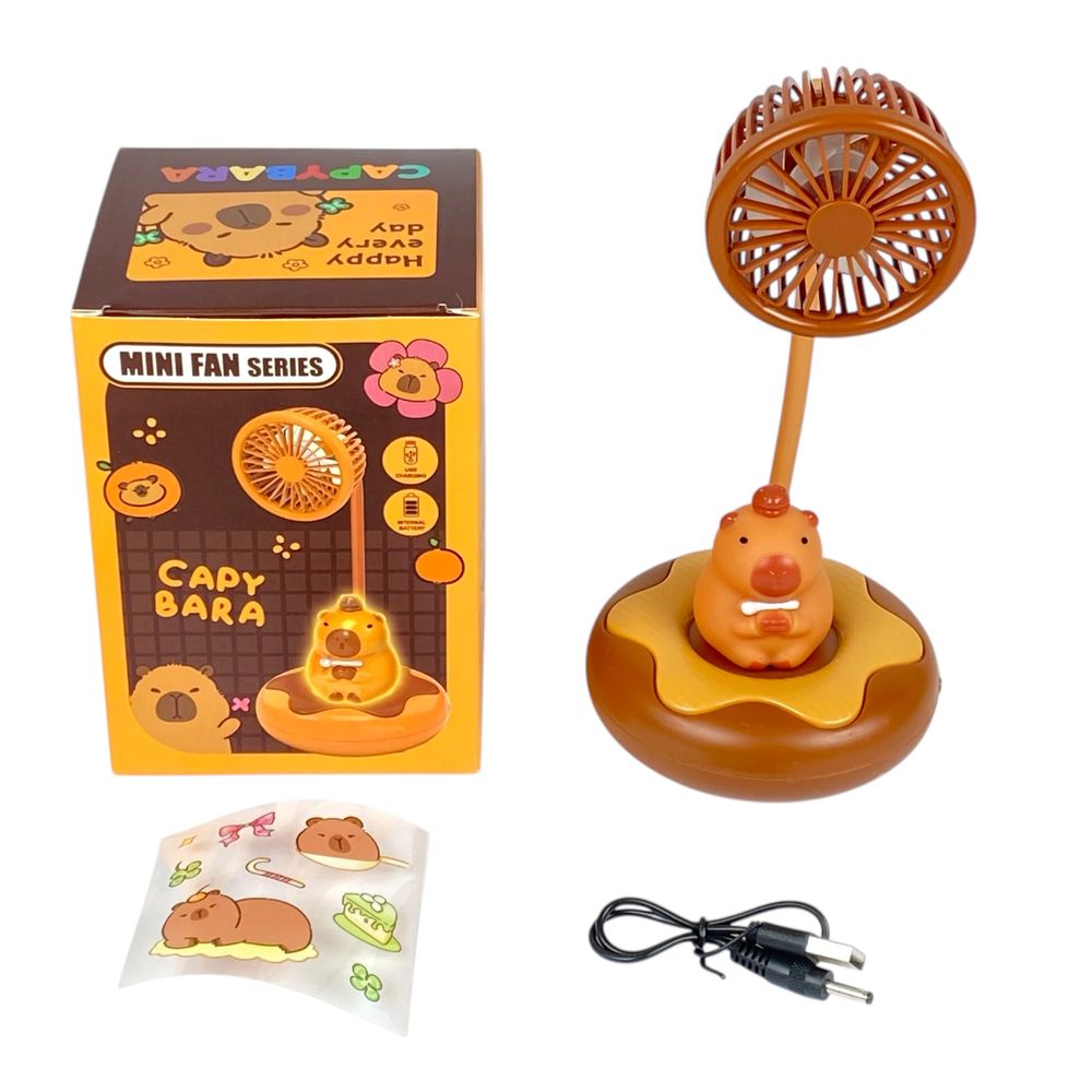 Вентилятор-нічник "Капібара" , 28см, USB (10-SKG- В brown)