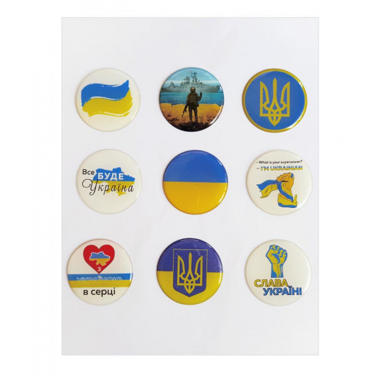 Наклейка объемная 3D "СЛАВА УКРАИНЕ!" диаметр 35мм, 1шт (783352)