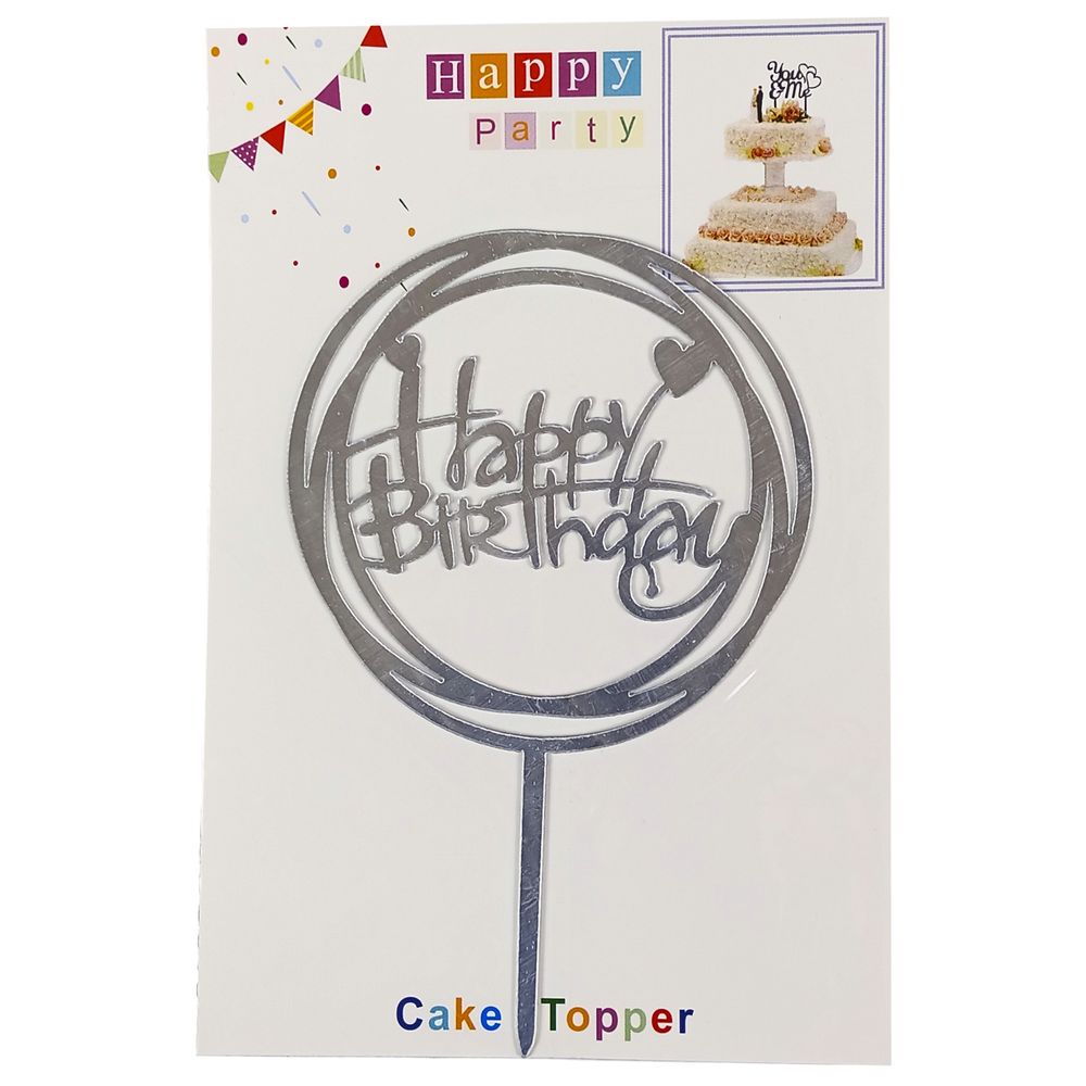 Топер для торта Happy Birthday у колі 20шт/уп СРІБЛО Срібний Без бренду (10140 silver)