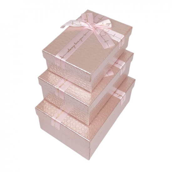 Набір коробок 3 шт прямокутні, 23 х 16 х 9,5см Крокодил (10234-pink)