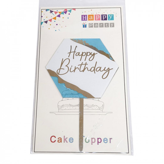 Топер для торта Happy Birthday (10130-5)