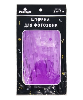 ФОТОЗОНА 2м х 1м, "Макарун" фиолетовая Фиолетовый Pelican (872125)