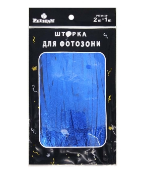 ФОТОЗОНА 2м х 1м, "Сатин" темно синя Синій Pelican (872177)