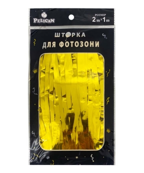 ФОТОЗОНА 2м х 1м, "Глянцева фольга" золото Золотий Pelican (872101)