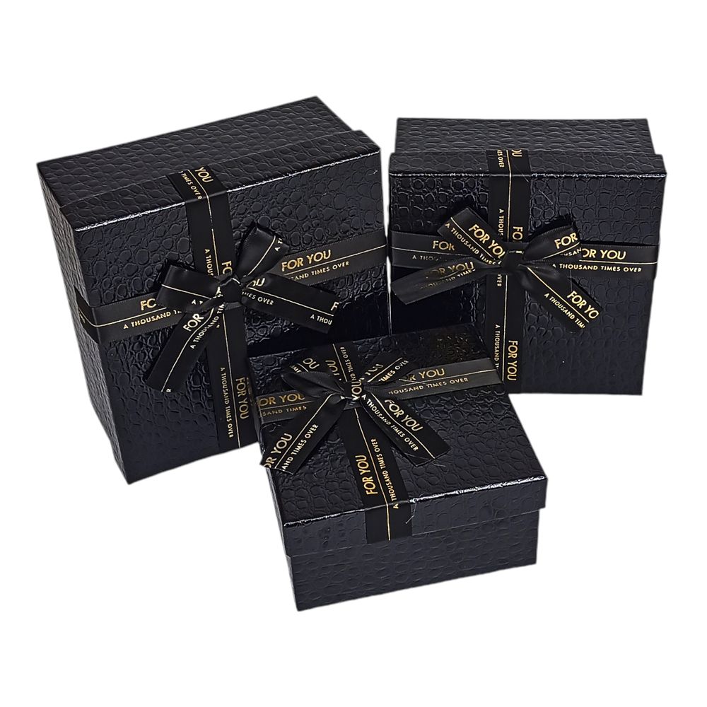 Набір коробок 3 шт квадратні, 19 х 19 х 9,5см Крокодил (10233-black)