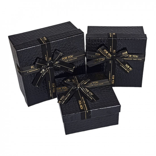 Набір коробок 3 шт квадратні, 19 х 19 х 9,5см Крокодил (10233-black)