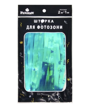 ФОТОЗОНА 2м х 1м, "Перламутр" светло-синяя Синий Pelican (872196)