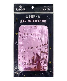 ФОТОЗОНА 2м х 1м, "Глянцева фольга" рожева Рожевий Pelican (872106)