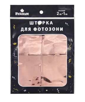 ФОТОЗОНА 2м х 1м, "Квадрат голограмма" розовое золото Розовый Pelican (872233)