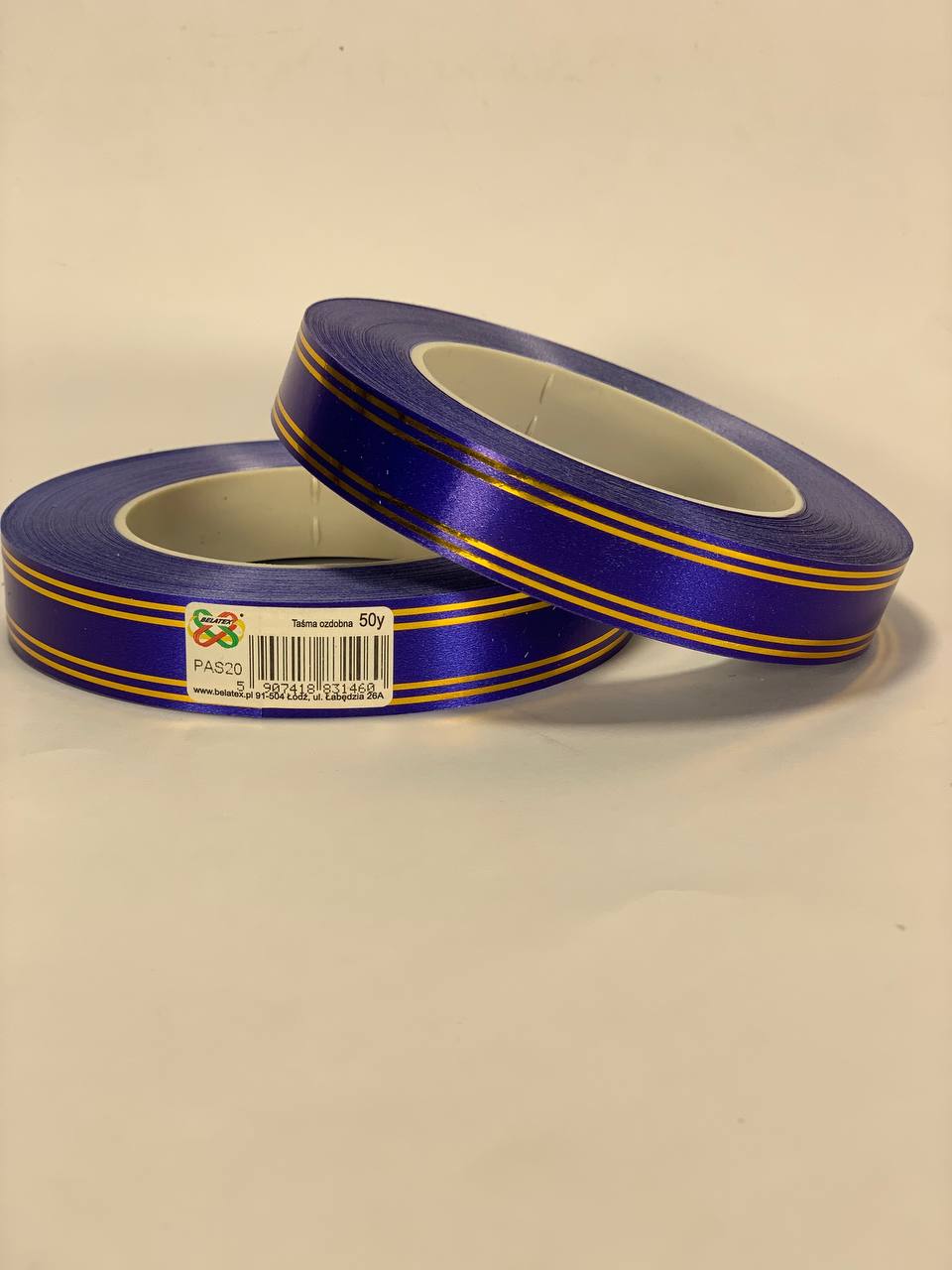 Стрічка пластикова 2см, 50 ярд, яскраво синя + 2 золоті смужки (PAS20 -2 bright blue)