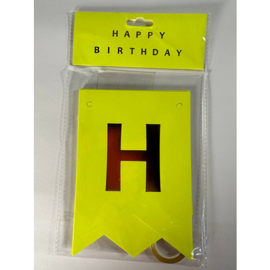 Гірлянда-прапорці "HAPPY BIRTHDAY" 12 х 17см, неонова жовта Жовтий Unison (HB-1095 yellow)