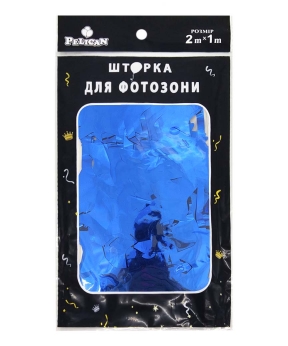 ФОТОЗОНА 2м х 1м, "Звезда глянцевая" темно-синий Синий Pelican (872205)
