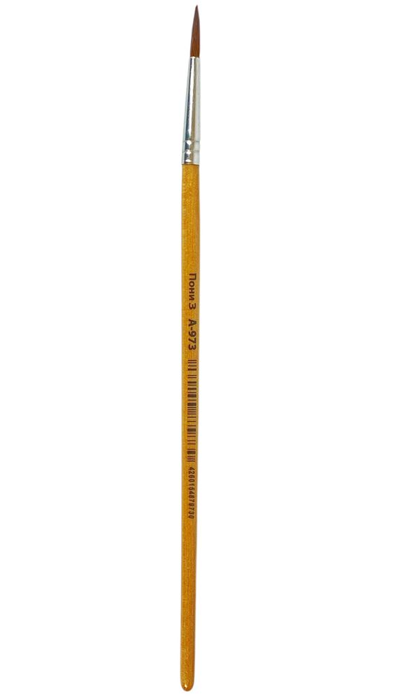 Пензлики №3 поні, лакований корпус-25шт в упаковці (A-973)
