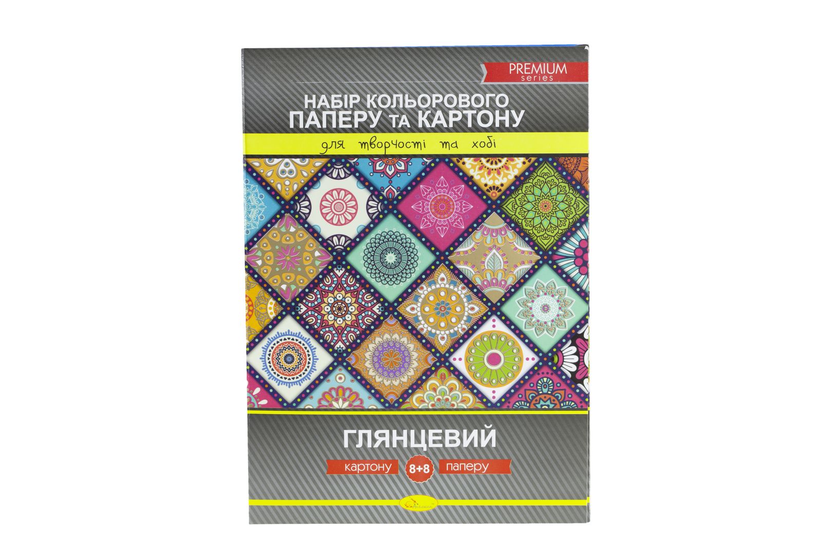 Набір кольорового паперу та картону 8+8 арк А4 картон 250 г/м² папір крейдований 90г/м² Апельсин (КПК-А4-16)