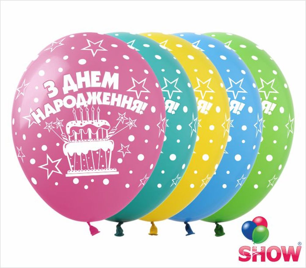 Шарики латексные 12"(30сm) "С Днем Рождения тортик" 5-стр, 10шт (825212)