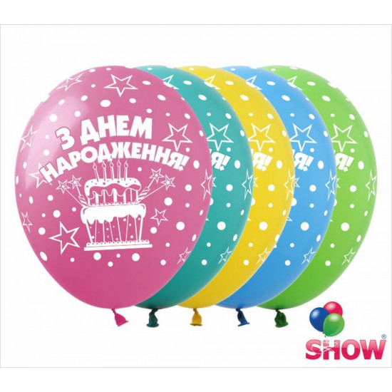 Шарики латексные 12"(30сm) "С Днем Рождения тортик" 5-стр, 10шт (825212)