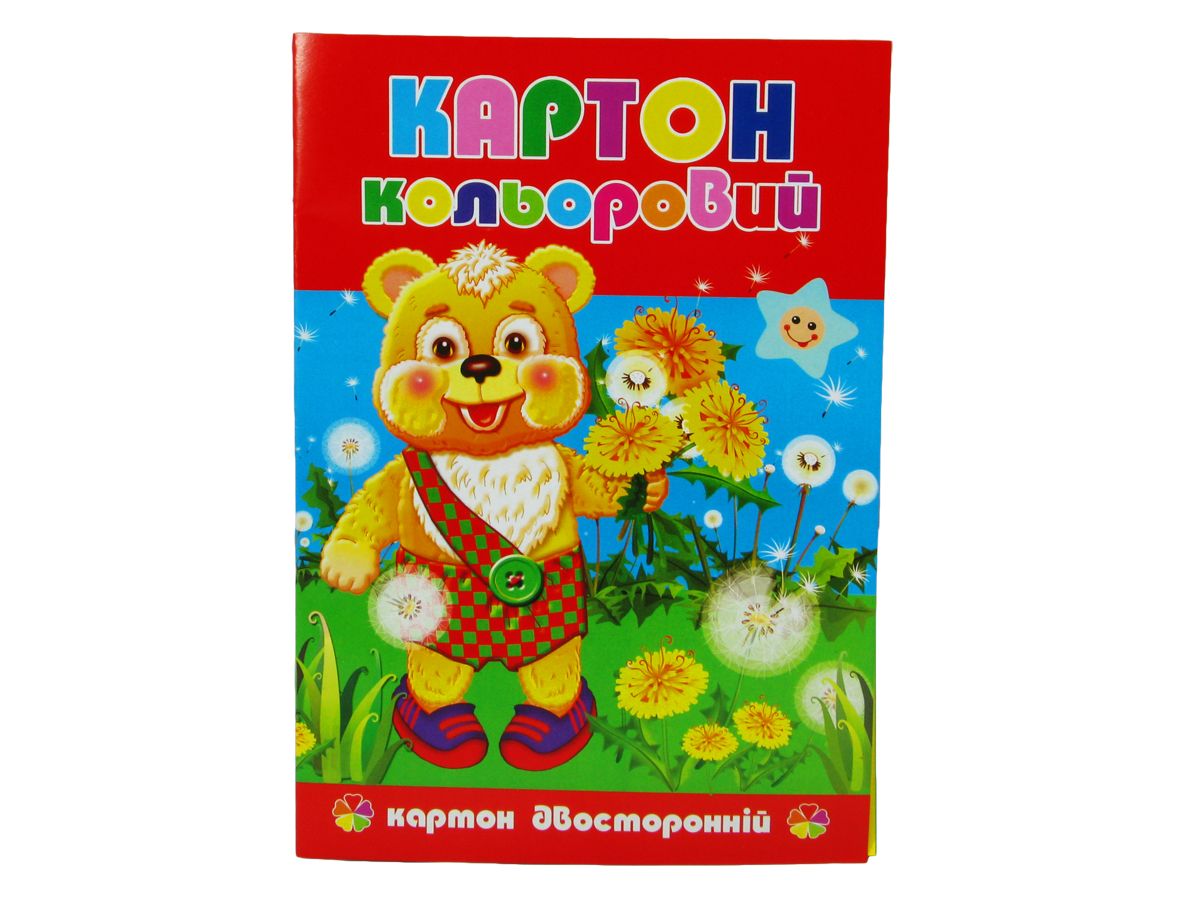 Картон цветной (А-4 - 7листов) (Бм 049)