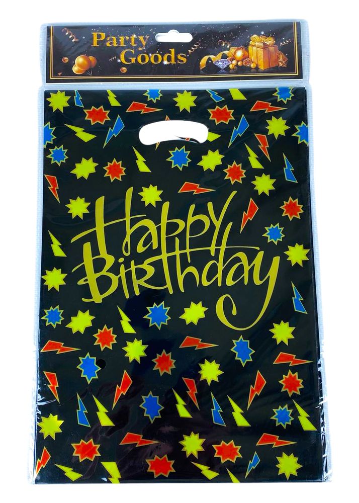 Подарункові пакети ,пластикові HAPPY BIRTHDAY 21,0*30,0см , 10шт/уп (10105)