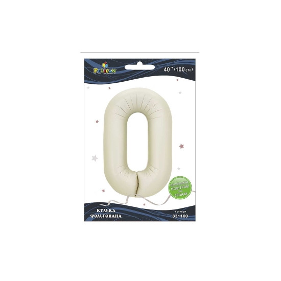 Кулька фольгована цифра "0" молочна 40"(100cm) Pelican Бежевий Pelican (831100)