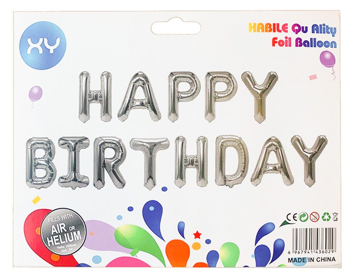 Набір з 13 кульок, HAPPY BIRTHDAY 40см Срібний Pelican (837102)