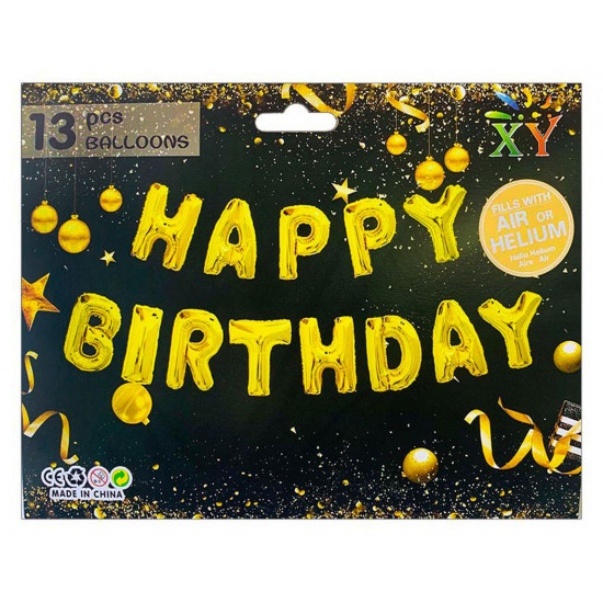 Набор из 13 шариков, HAPPY BIRTHDAY 40см, ЗОЛОТО , 837101 Золотой Pelican (837101)
