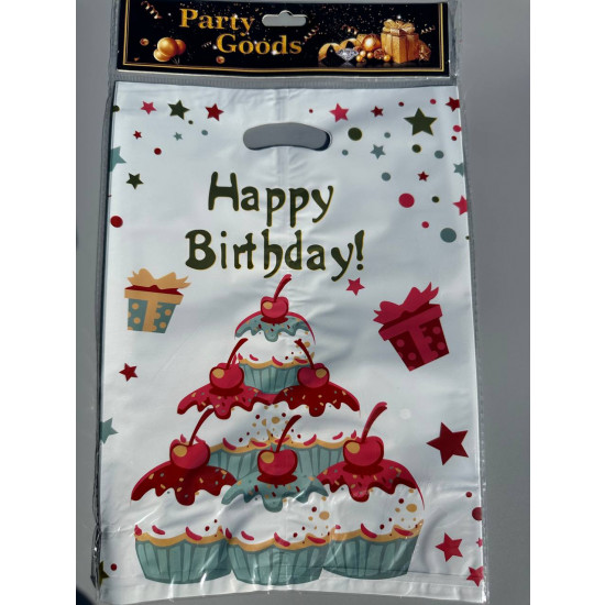 Пакеты подарочные HAPPY BIRTHDAY 10шт - 21 х 30см Белый Unison (10108)