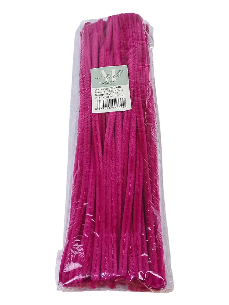 Синельная проволока, 300 х 6мм, малиновый, 100 шт (C30148 raspberry-A-003)