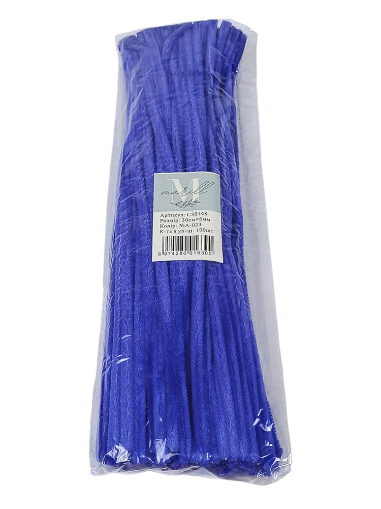 Синельная проволока, 300 х 6мм, сине-фиолетовый, 100 шт (C30148 blue-violet-A-023)