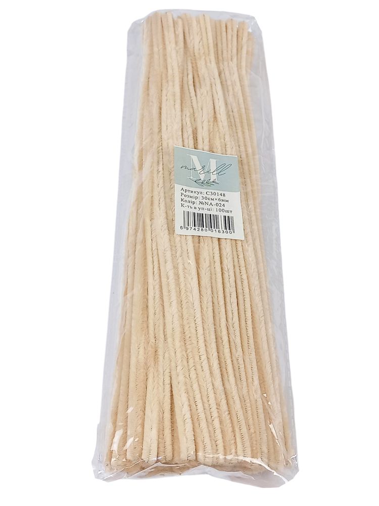 Синельная проволока, 300 х 6мм бежевый, 100 шт (C30148 beige-KR-024)