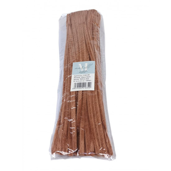 Синельная проволока, 300 х 6мм светло коричневый, 100 шт (C30148 light brown-KR-022)