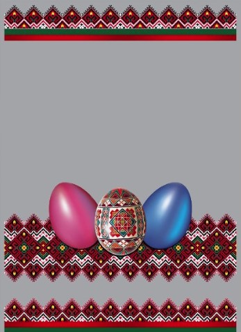 Пакет целлофановый прозрачный с пасхальным рисунком 20х35 см (PP1572)