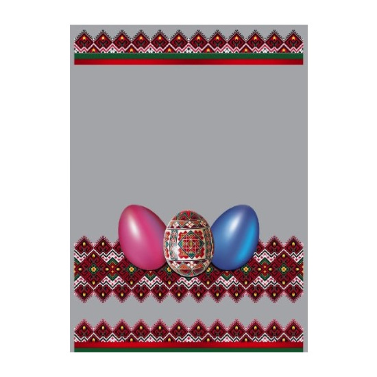 Пакет целлофановый прозрачный с пасхальным рисунком 20х35 см (PP1572)