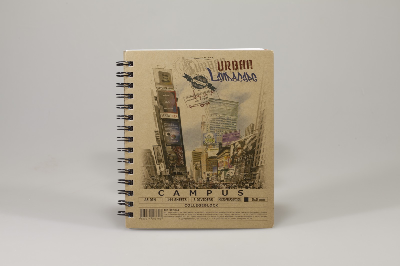 Тетрадь 144 л А5 3 роздела Ofort (KR5144)