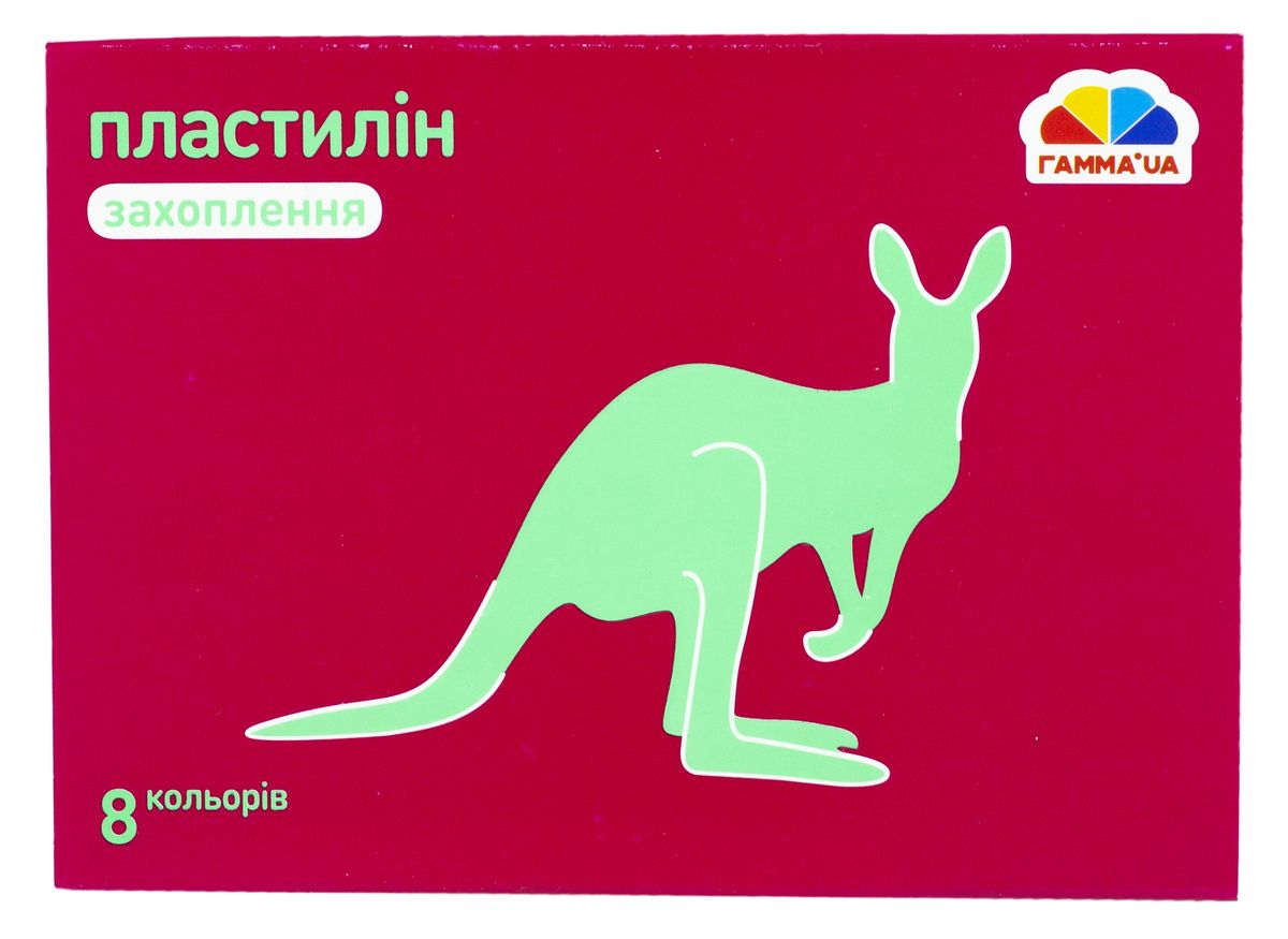 Пластилін Гамма 8 кольорів 160гр. "Захоплення" (200302)