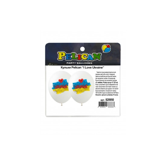 Шарики Pelican 12' (30 см) "I Love Ukraine" 1-стр 10шт Белый Pelican (828950)
