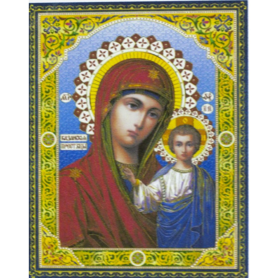 Алмазная мозаика по номерам 30*40см "Божья Матерь" в рулоне (72506 GB)