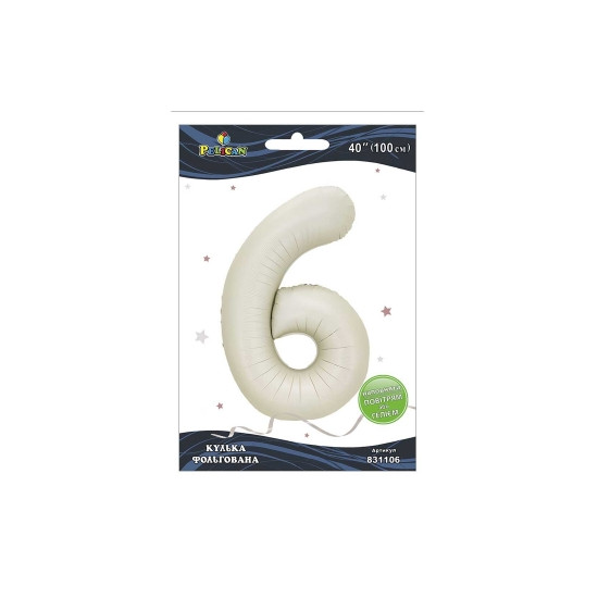 Кулька фольгована цифра "6" молочна 40"(100cm) Pelican Бежевий Pelican (831106)
