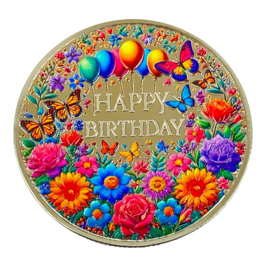 Монета-сувенир Happy birthday, 4см в капсулах (Cs - 1004)