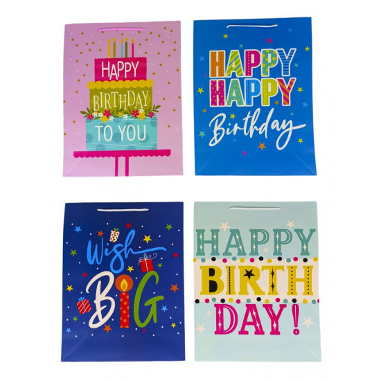 Пакет подарочный "Happy birthday", 4 дизайна, 210 г, 42 x 31 x 12см Разноцветный Unison (HS-5164XL/581-58XL)