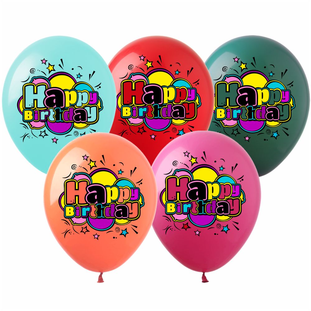 Шарики латексные 12"(30сm) "Happy Birthday Краски" пастель 1-стр. 10шт (8213012)