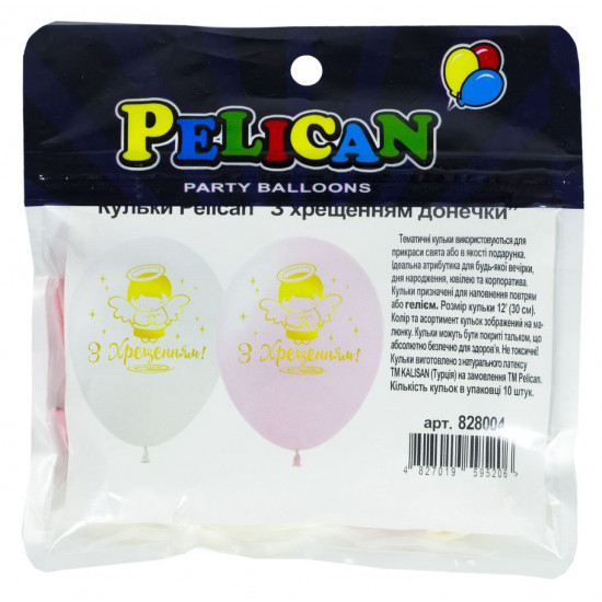 Кульки Pelican 12' (30 см) "З ХРЕЩЕННЯМ ДОНЕЧКИ", 10шт/уп Різнокольоровий Pelican (828004)
