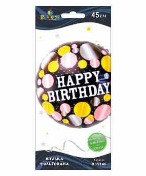 Шарик фольгированный Pelican, Happy Birthday 45см Разноцветный Pelican (835146)