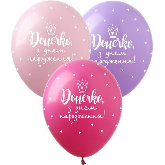 Шарики латексные 12"(30сm) "Доченька, с Днем Рождения!" 5-стр, 10шт Розовый Pelican (828439)