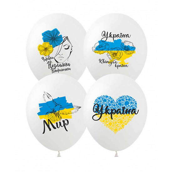 Шарики Pelican 12' (30 см) "УКРАЇНА НЕЗЛАМНА" 1-стор., 828945 (828945)