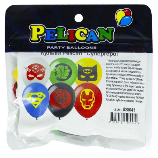 Кульки Pelican 12' (30 см) "СУПЕРГЕРОЇ" 1-стор., 10шт/уп Різнокольоровий Pelican (828041)