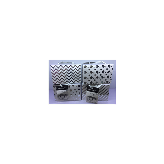 Подарунковий пакет-БОКС 8987F, 4 дизайни, 210g , 27x20x13cm (8987F)